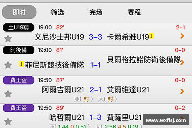 关于xkty